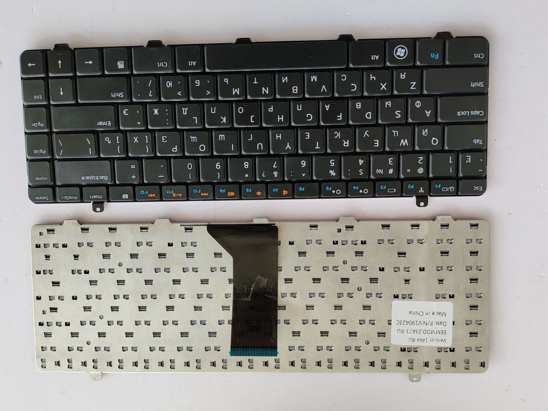 Picture of New Replacement Laptop Keyboard For DELL 1464 BLACK (OEM) RU Layout